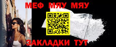 амфетамин Изобильный