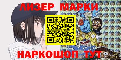 амфетамин Заволжье