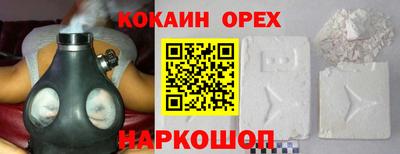 амфетамин Заволжье