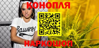 кокаин VHQ Заводоуковск