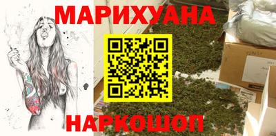 амфетамин Заволжье