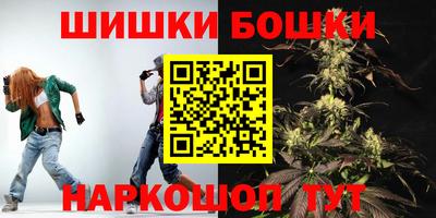 2c-b Жуковский