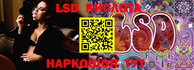 кокаин VHQ Заводоуковск