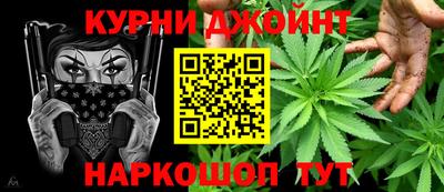 кокаин VHQ Заводоуковск