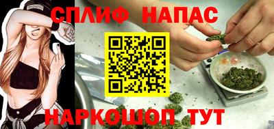 амфетамин Заволжье