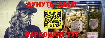 кокаин VHQ Заводоуковск