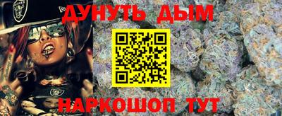кокаин VHQ Заводоуковск