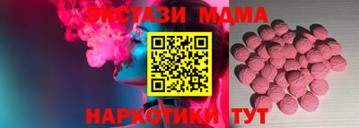 кокаин VHQ Заводоуковск