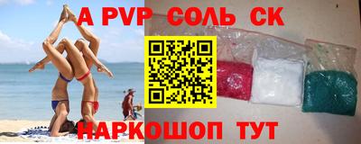 кокаин VHQ Заводоуковск