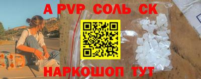 кокаин VHQ Заводоуковск