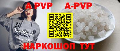 кокаин VHQ Заводоуковск