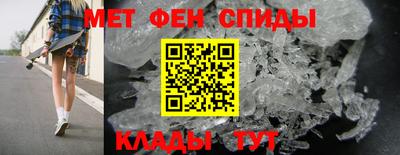 2c-b Жуковский