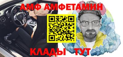 кокаин VHQ Заводоуковск