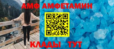 кокаин VHQ Заводоуковск