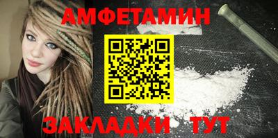 кокаин VHQ Заводоуковск