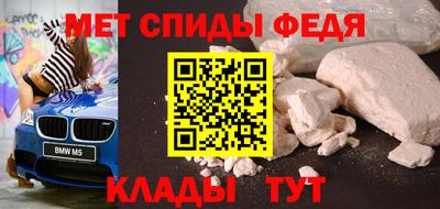2c-b Жуковский