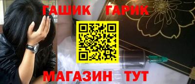 2c-b Жуковский