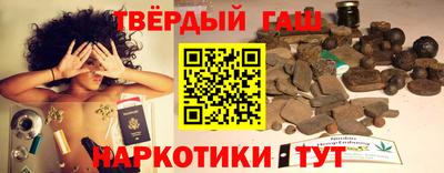 амфетамин Заволжье