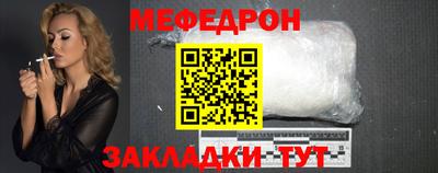 кокаин VHQ Ирбит