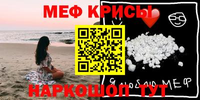 кокаин VHQ Заводоуковск