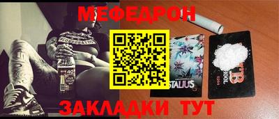 кокаин VHQ Заводоуковск